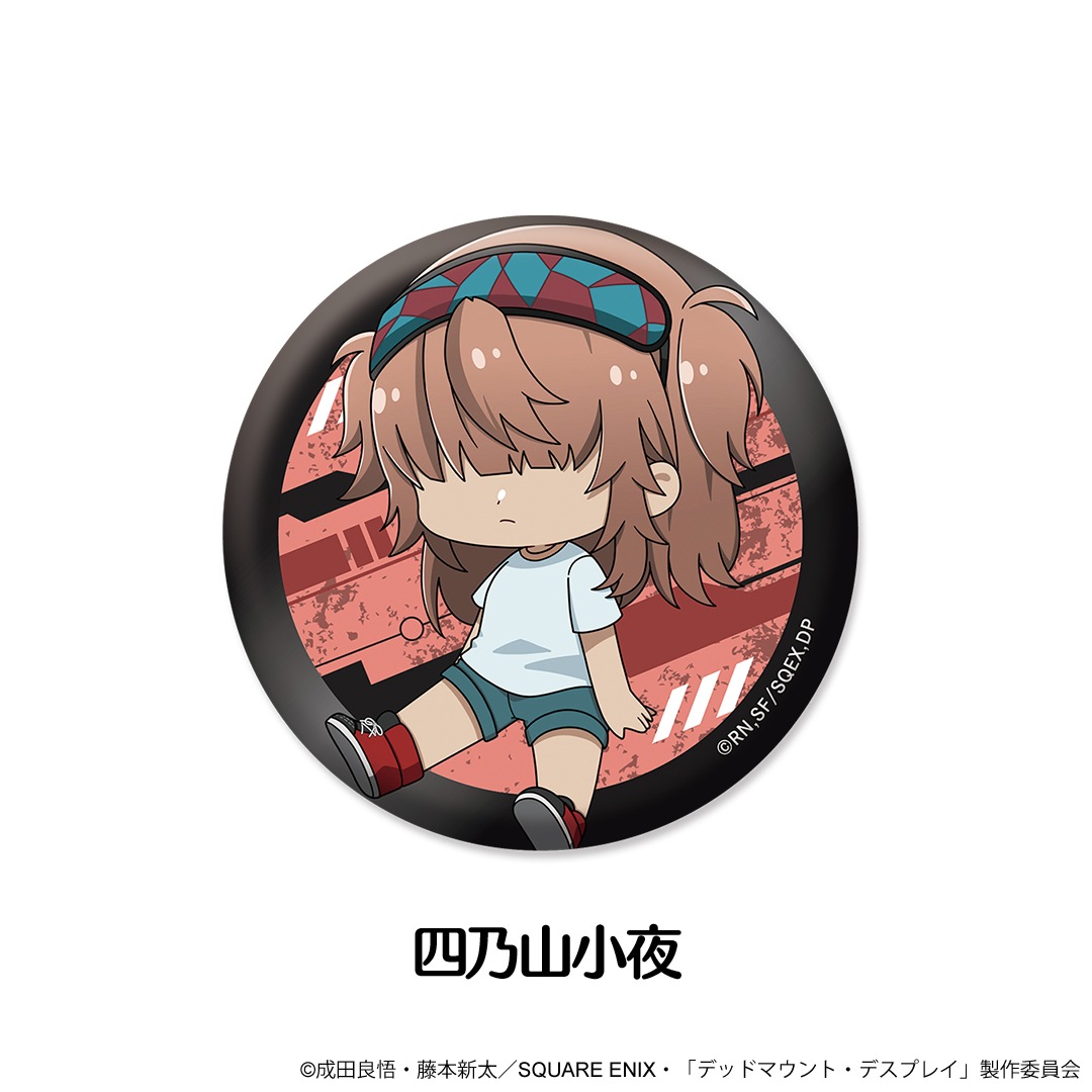 �ǥåɥޥ���ȡ��ǥ��ץ쥤 �ڤ���̼�̥Хå� ��10��