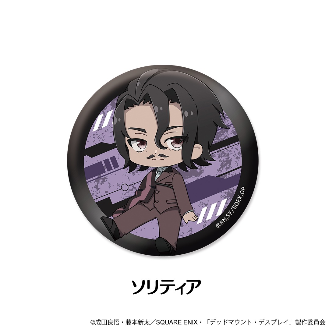 �ǥåɥޥ���ȡ��ǥ��ץ쥤 �ڤ���̼�̥Хå� ��10��