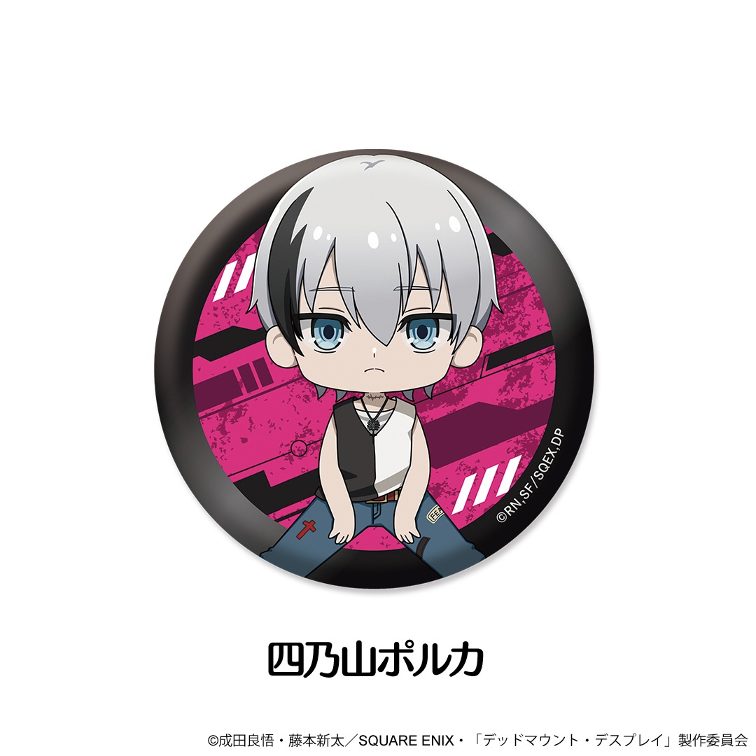 �ǥåɥޥ���ȡ��ǥ��ץ쥤 �ڤ���̼�̥Хå� ��10��