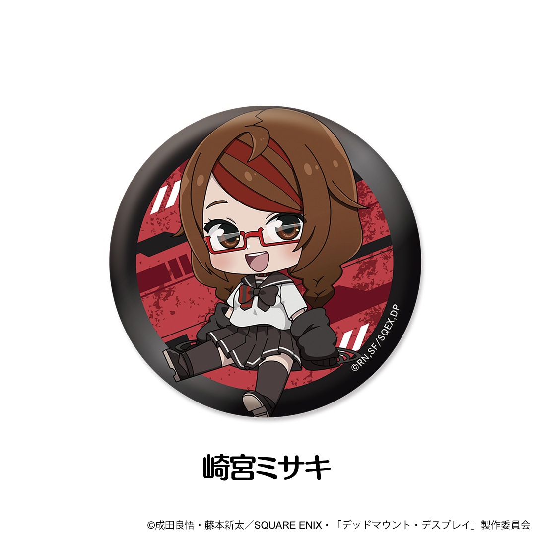 �ǥåɥޥ���ȡ��ǥ��ץ쥤 �ڤ���̼�̥Хå� ��10��