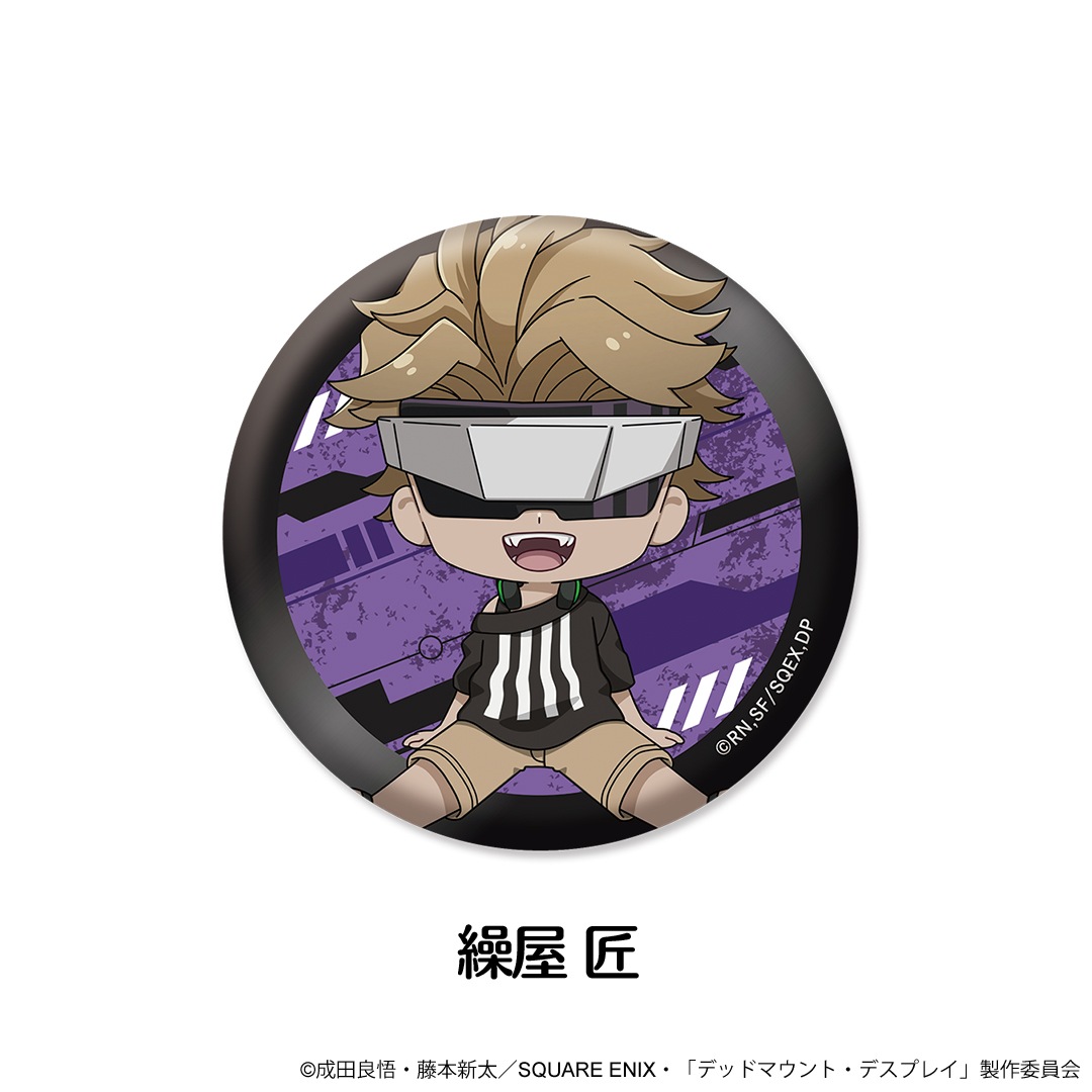 �ǥåɥޥ���ȡ��ǥ��ץ쥤 �ڤ���̼�̥Хå� ��10��