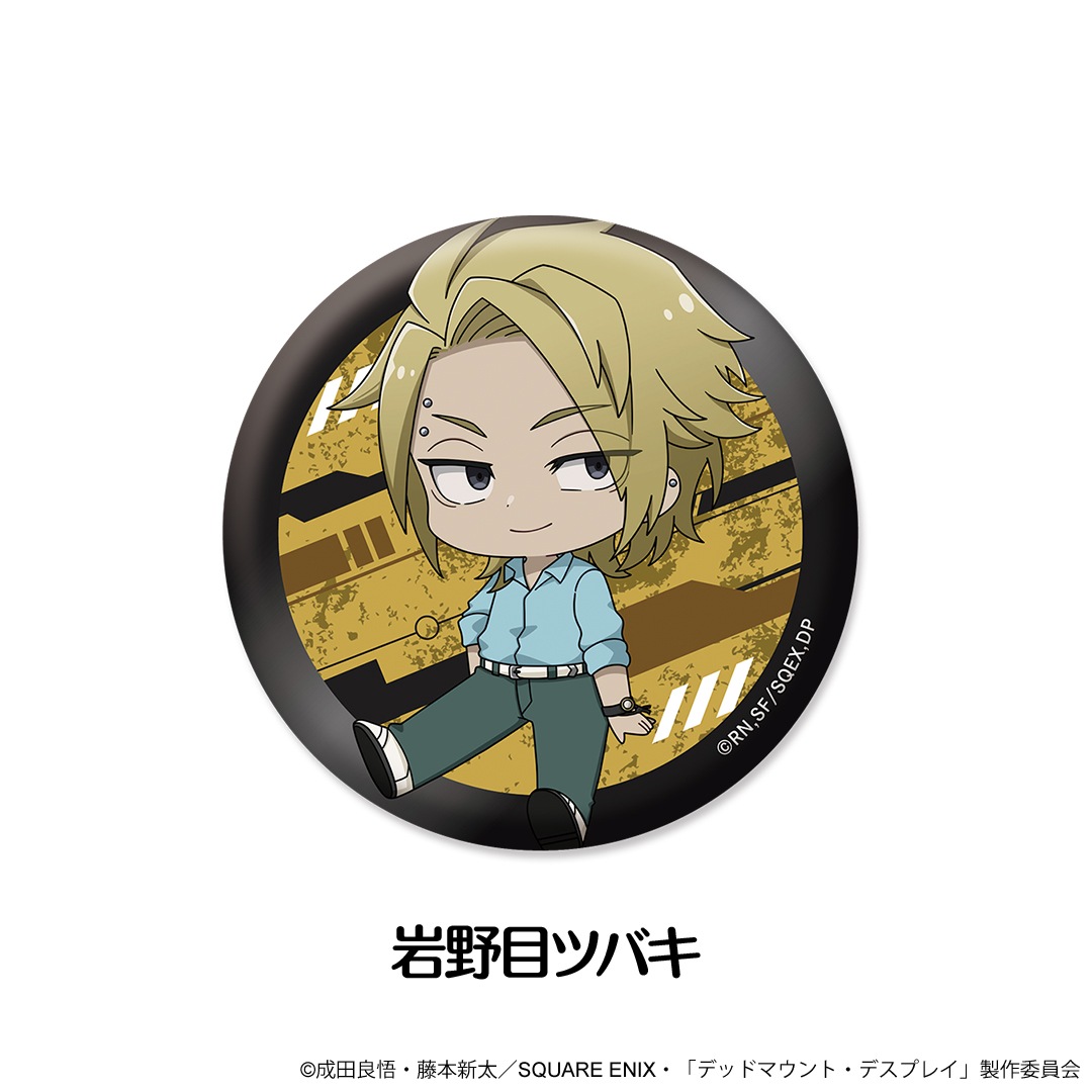 �ǥåɥޥ���ȡ��ǥ��ץ쥤 �ڤ���̼�̥Хå� ��10��