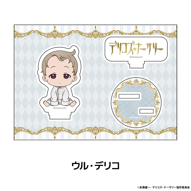 TRUMP꡼TV˥إǥꥳʡ꡼ ڤ̼ե奢 10