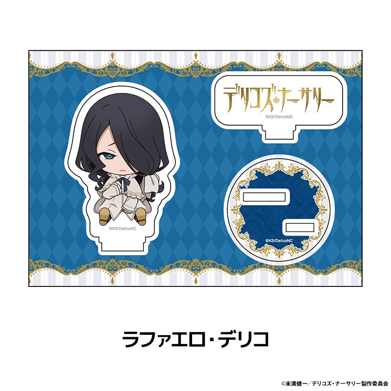 TRUMP꡼TV˥إǥꥳʡ꡼ ڤ̼ե奢 10