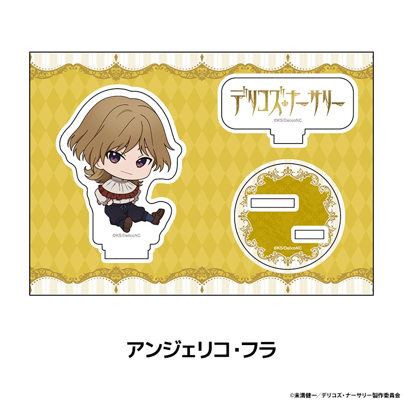 TRUMP꡼TV˥إǥꥳʡ꡼ ڤ̼ե奢 10