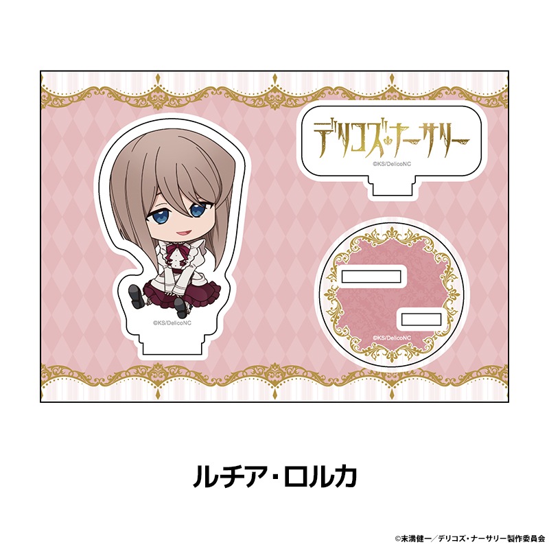 TRUMP꡼TV˥إǥꥳʡ꡼ ڤ̼ե奢 10