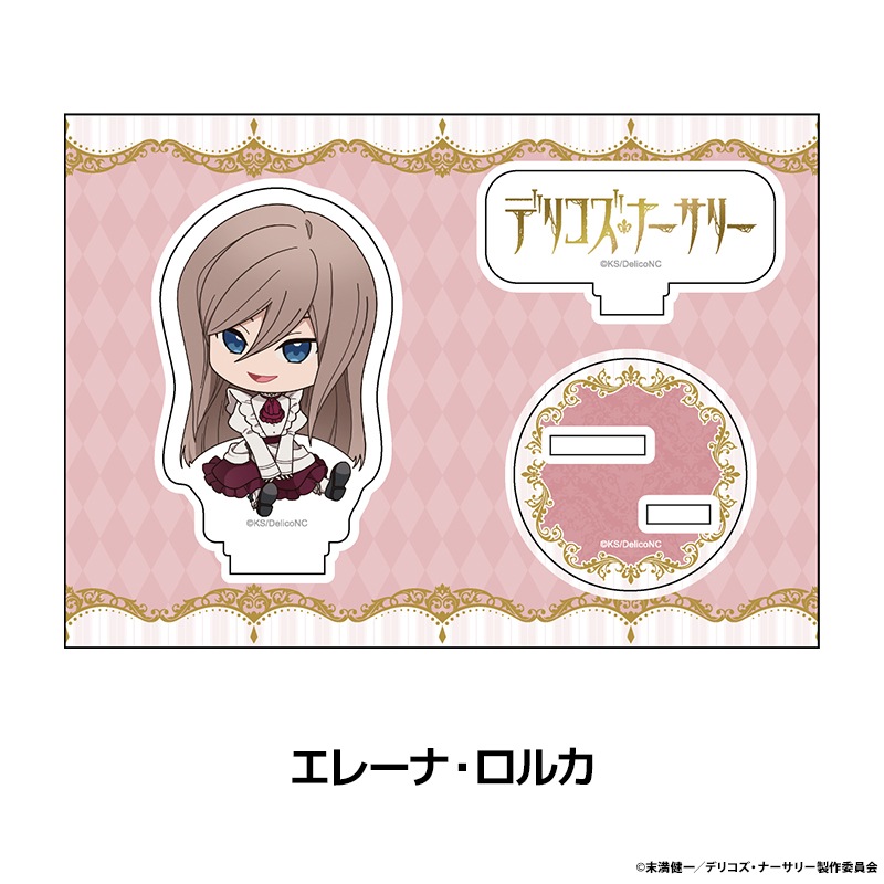 TRUMP꡼TV˥إǥꥳʡ꡼ ڤ̼ե奢 10