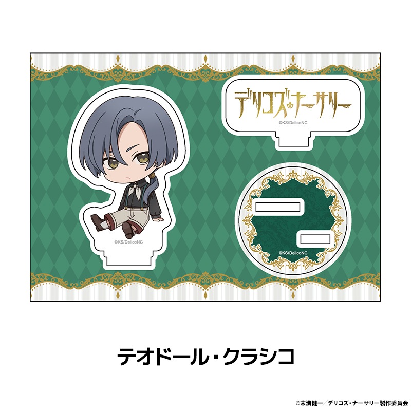 TRUMP꡼TV˥إǥꥳʡ꡼ ڤ̼ե奢 10