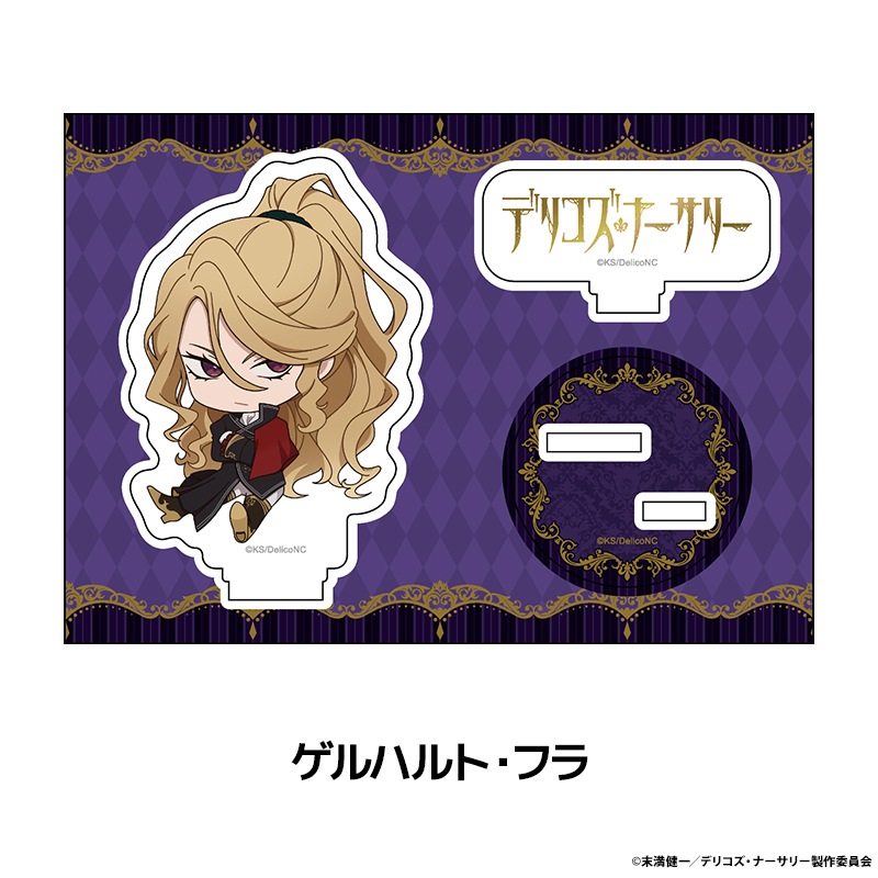 TRUMP꡼TV˥إǥꥳʡ꡼ ڤ̼ե奢 10