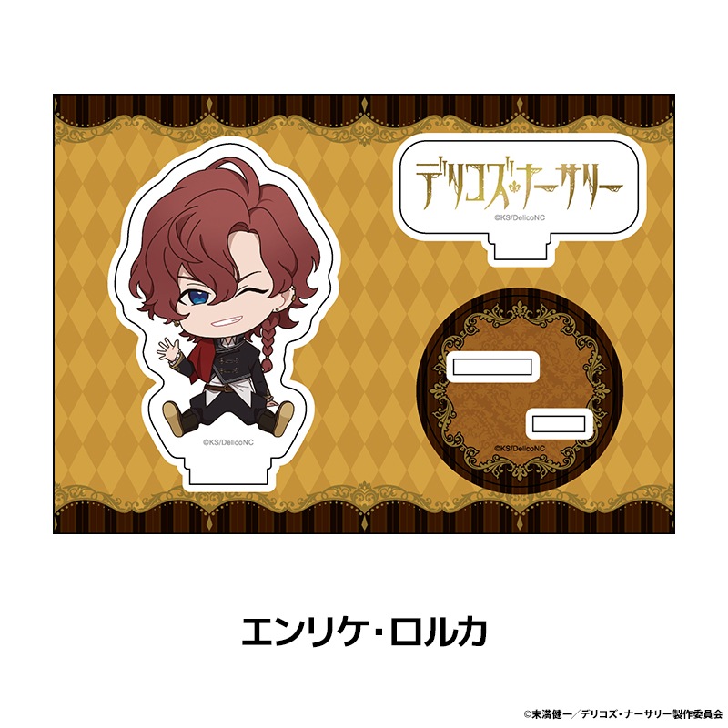 TRUMP꡼TV˥إǥꥳʡ꡼ ڤ̼ե奢 10