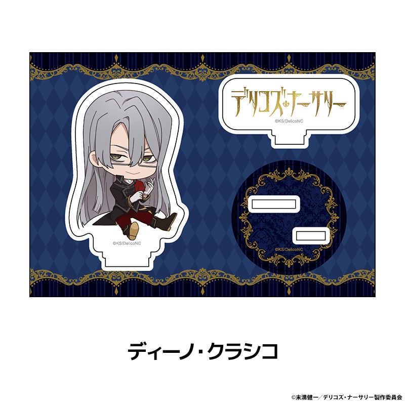 TRUMP꡼TV˥إǥꥳʡ꡼ ڤ̼ե奢 10