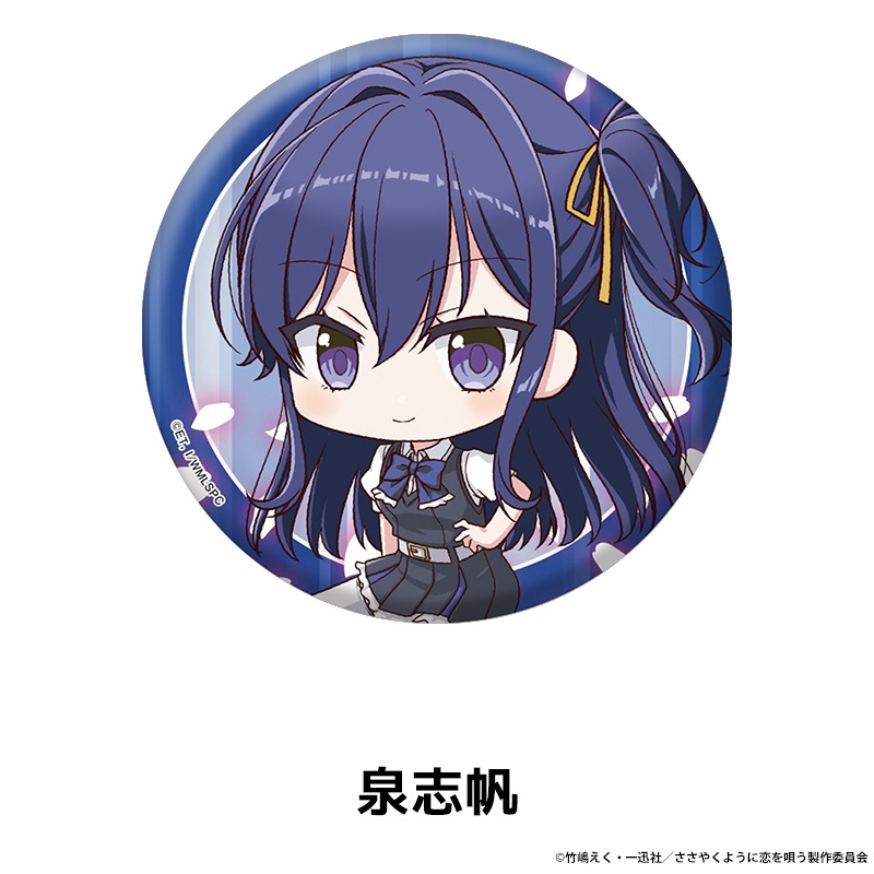 ���˥�֤����䤯�褦�����򱴤��� �ڤ���̼�̥Хå� ��9��