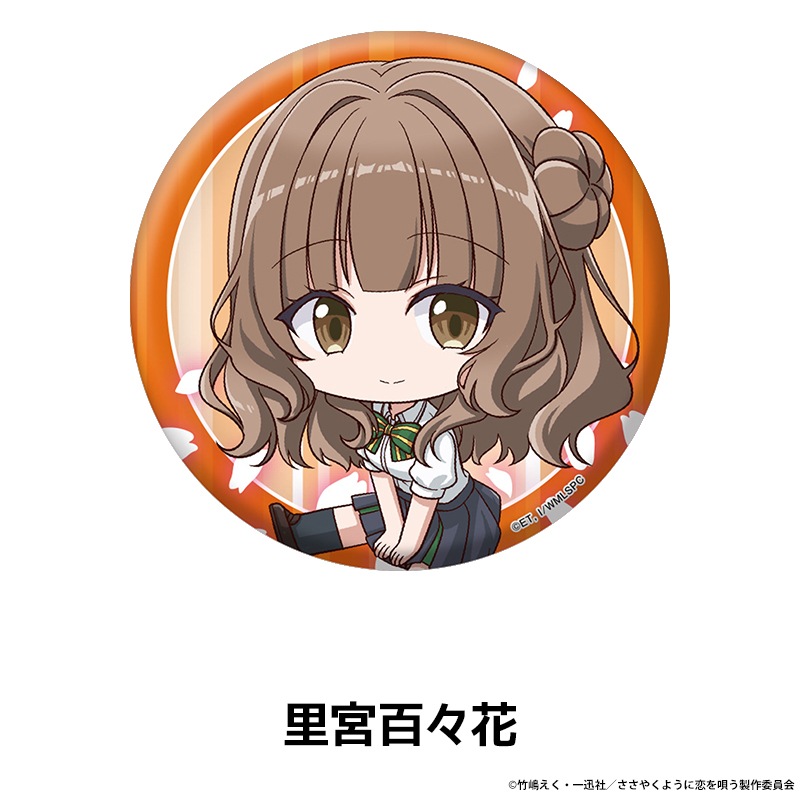 ���˥�֤����䤯�褦�����򱴤��� �ڤ���̼�̥Хå� ��9��