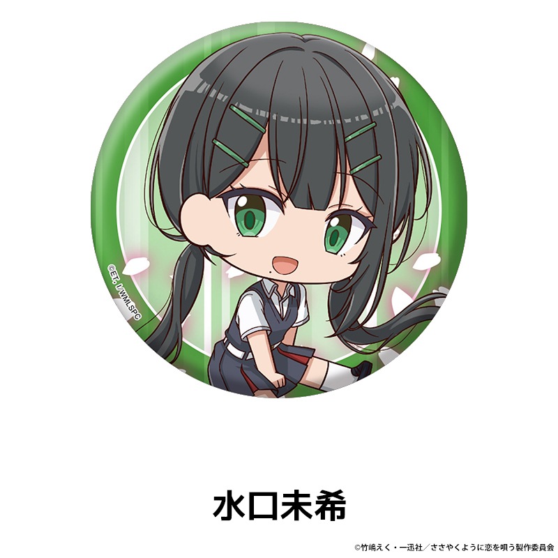 ���˥�֤����䤯�褦�����򱴤��� �ڤ���̼�̥Хå� ��9��