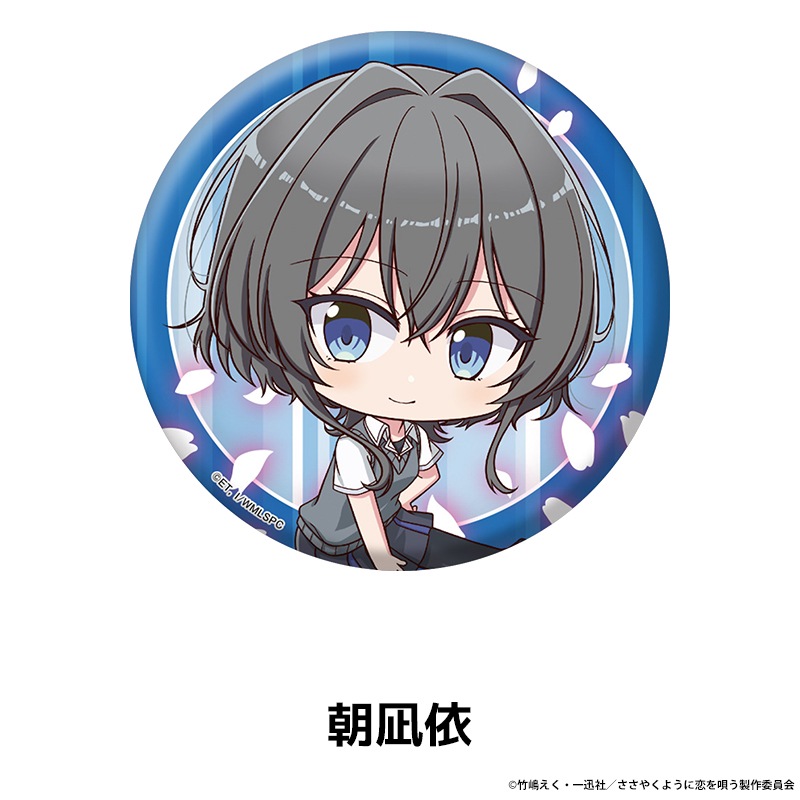 ���˥�֤����䤯�褦�����򱴤��� �ڤ���̼�̥Хå� ��9��