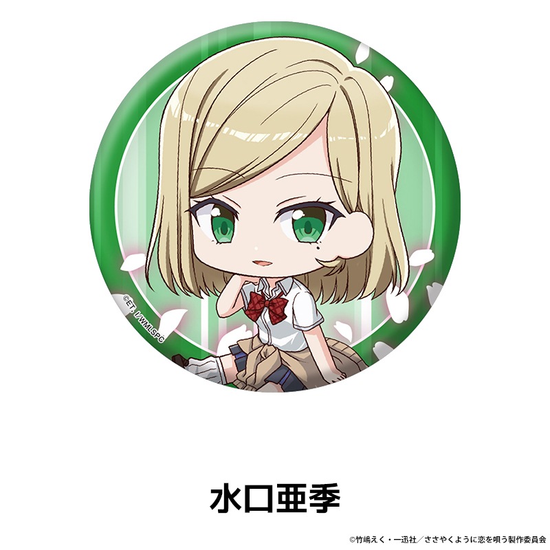 ���˥�֤����䤯�褦�����򱴤��� �ڤ���̼�̥Хå� ��9��