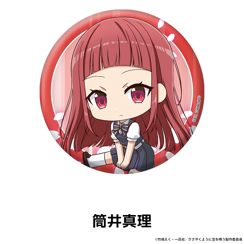 ���˥�֤����䤯�褦�����򱴤��� �ڤ���̼�̥Хå� ��9��