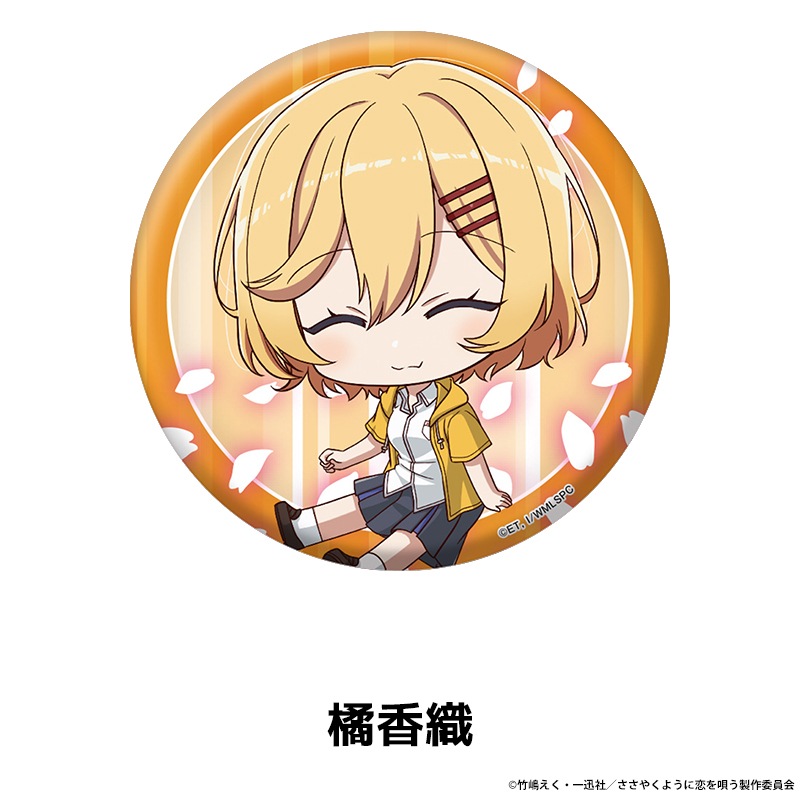 ���˥�֤����䤯�褦�����򱴤��� �ڤ���̼�̥Хå� ��9��