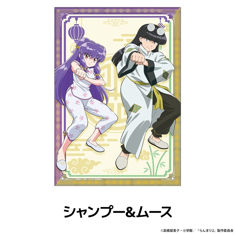 TV���˥�֤���1/2�� �����������������ѥͥ� ��3��