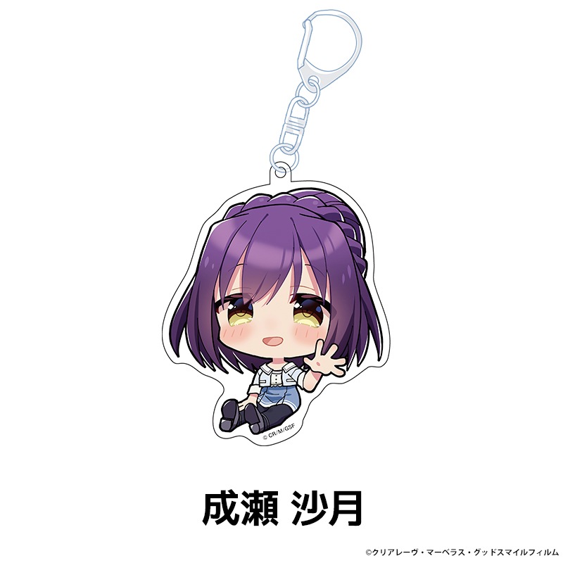 9-nine- Ruler's Crown �ڤ���̼������륭���ۥ���� ��7��