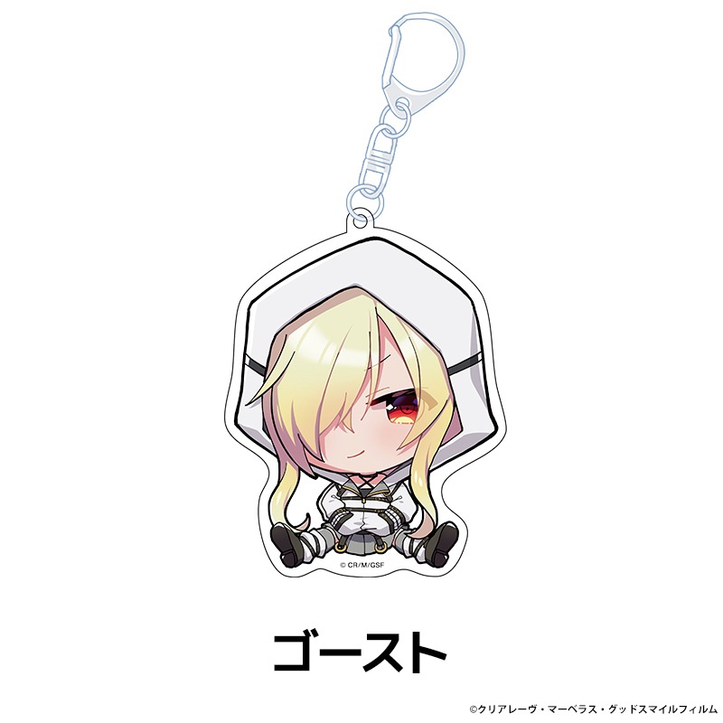 9-nine- Ruler's Crown �ڤ���̼������륭���ۥ���� ��7��