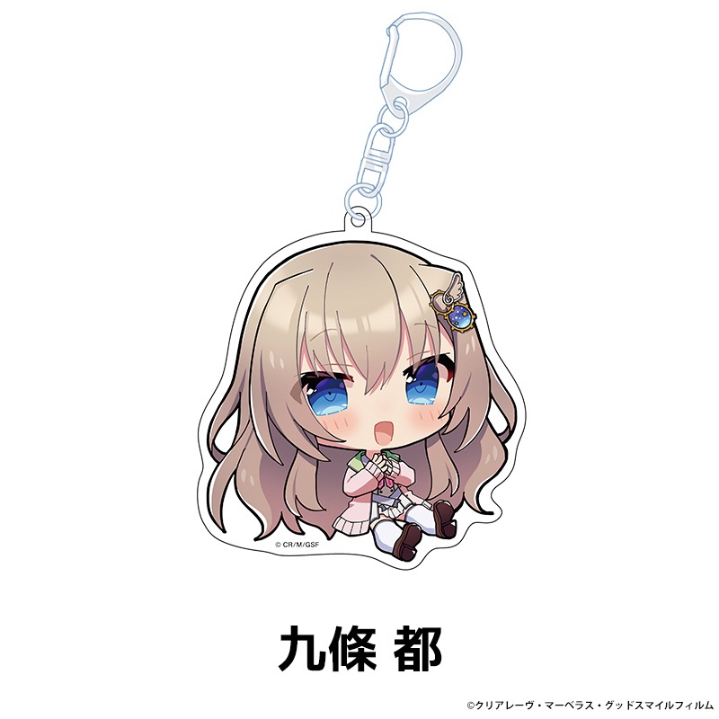 9-nine- Ruler's Crown �ڤ���̼������륭���ۥ���� ��7��