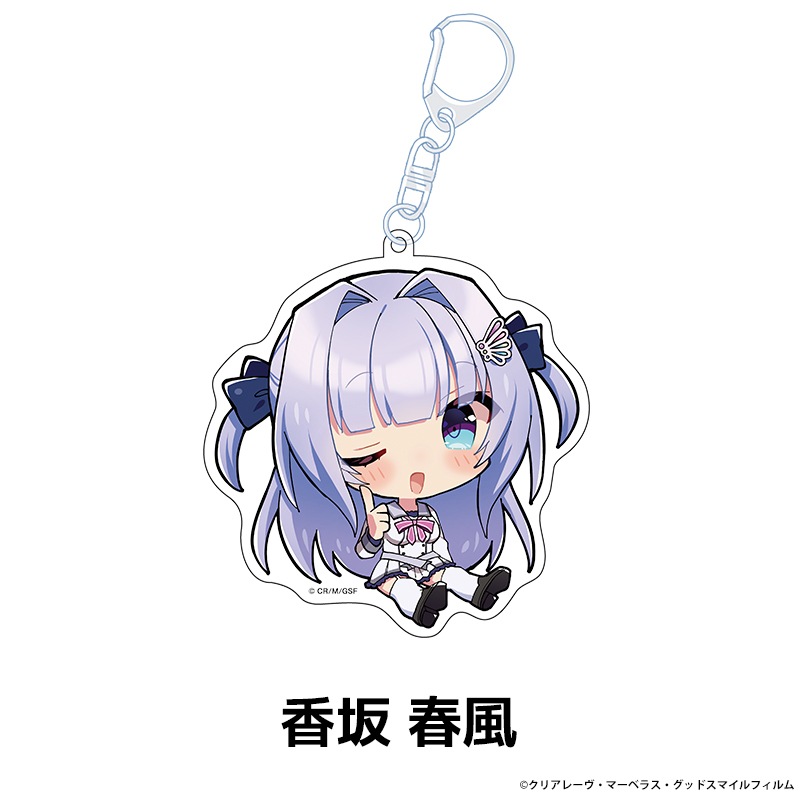 9-nine- Ruler's Crown �ڤ���̼������륭���ۥ���� ��7��