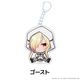 9-nine- Ruler's Crown �ڤ���̼������륭���ۥ���� ��7��