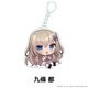 9-nine- Ruler's Crown �ڤ���̼������륭���ۥ���� ��7��