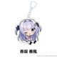 9-nine- Ruler's Crown �ڤ���̼������륭���ۥ���� ��7��