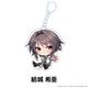 9-nine- Ruler's Crown �ڤ���̼������륭���ۥ���� ��7��