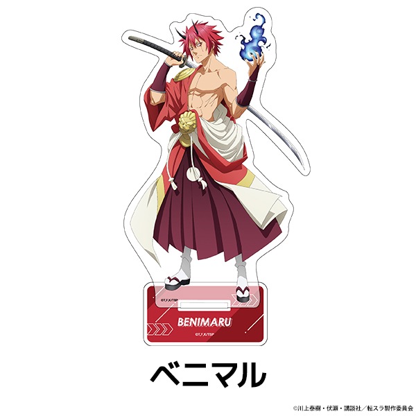 ����� ž�������饹�饤����ä��� ��ϡ����� �����������������ե����奢 ��3��