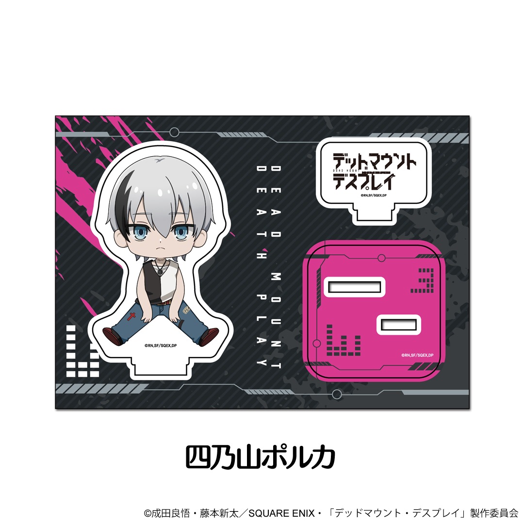 �ǥåɥޥ���ȡ��ǥ��ץ쥤 �ڤ���̼�������ե����奢 ��10��