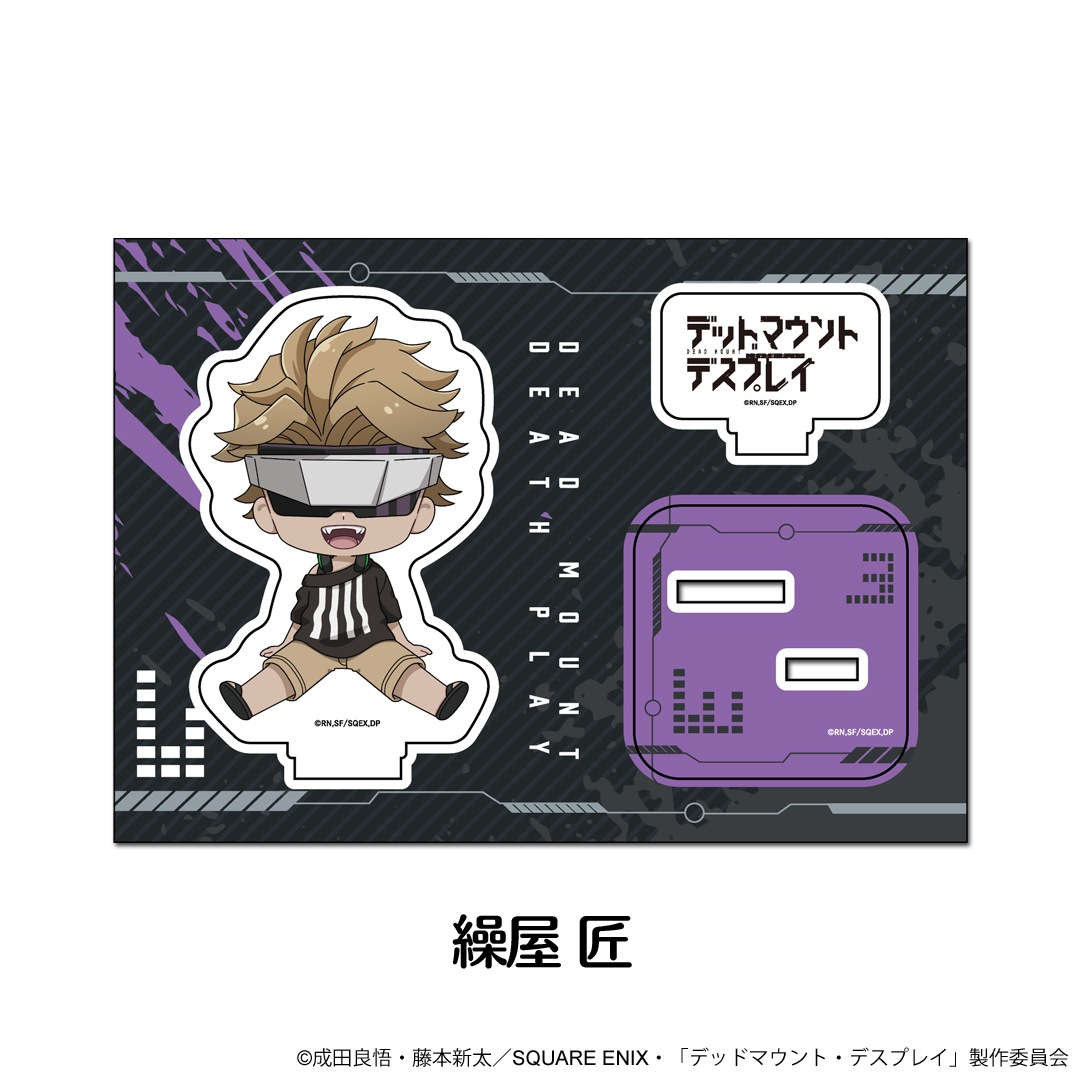 �ǥåɥޥ���ȡ��ǥ��ץ쥤 �ڤ���̼�������ե����奢 ��10��