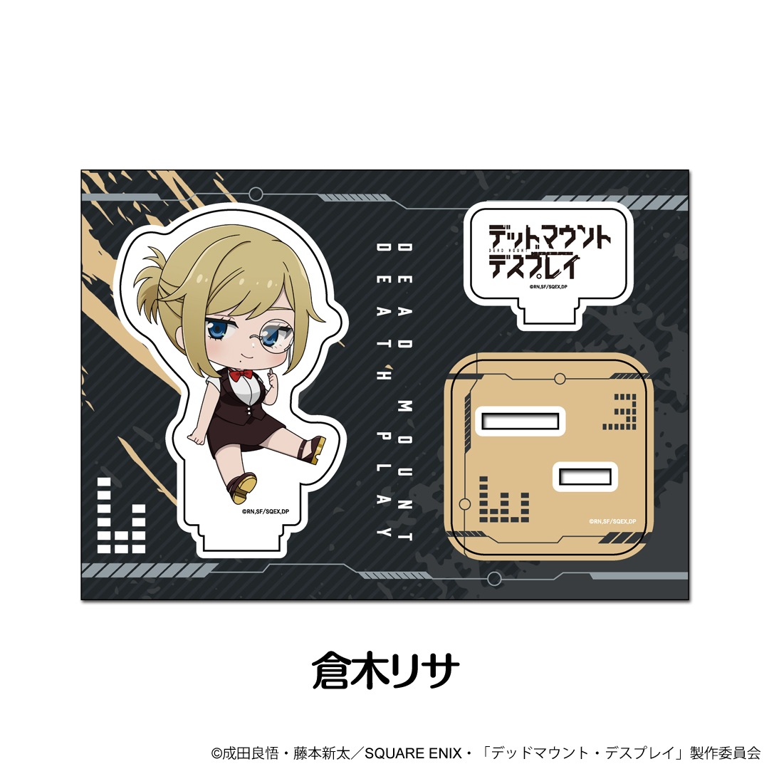 �ǥåɥޥ���ȡ��ǥ��ץ쥤 �ڤ���̼�������ե����奢 ��10��