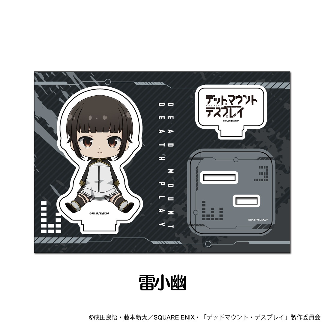 �ǥåɥޥ���ȡ��ǥ��ץ쥤 �ڤ���̼�������ե����奢 ��10��