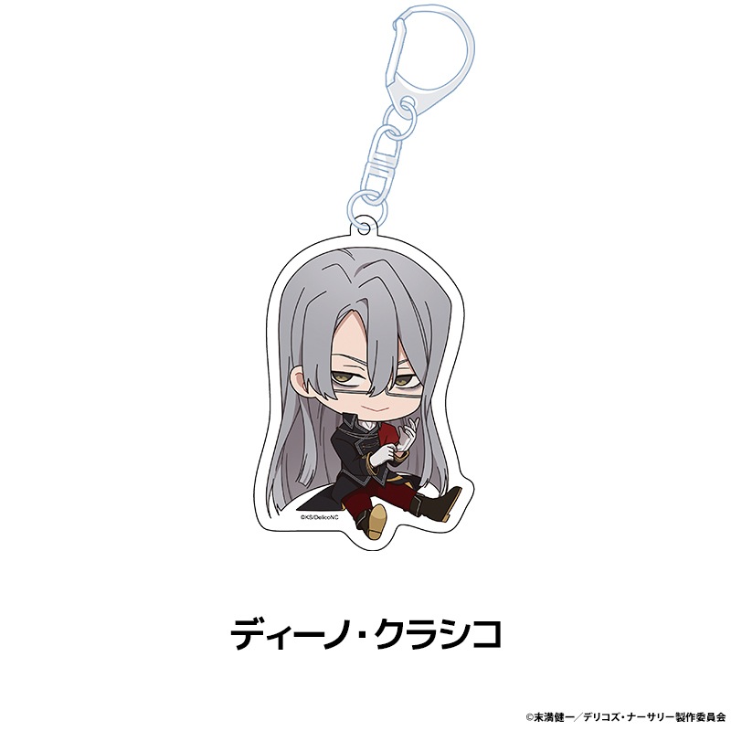 TRUMP���꡼��TV���˥�إǥꥳ�����ʡ����꡼�� �ڤ���̼������륭���ۥ���� ��10��