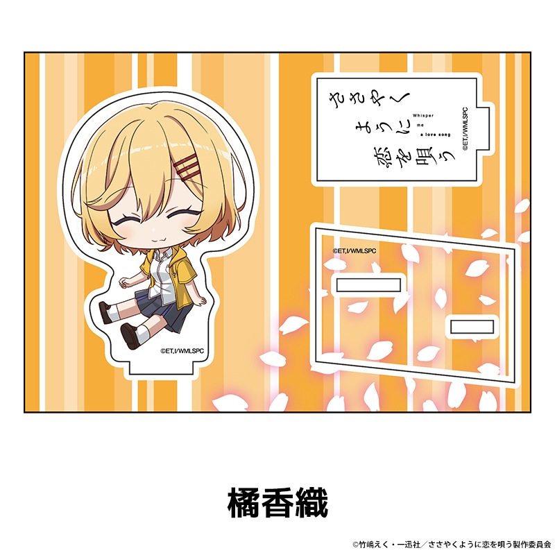 ���˥�֤����䤯�褦�����򱴤��� �ڤ���̼�������ե����奢 ��9��