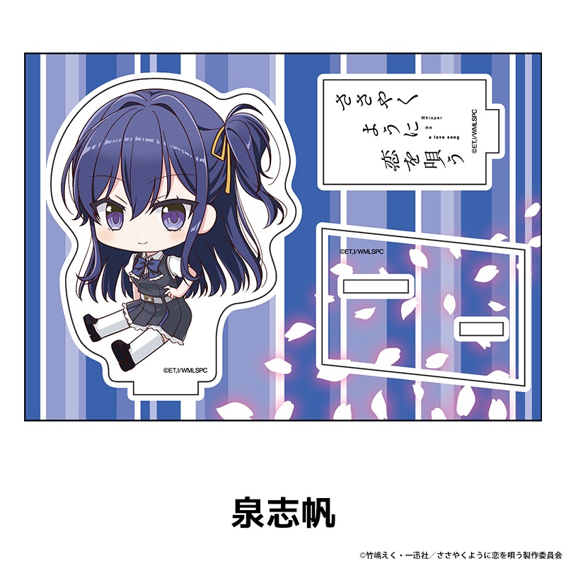 ���˥�֤����䤯�褦�����򱴤��� �ڤ���̼�������ե����奢 ��9��