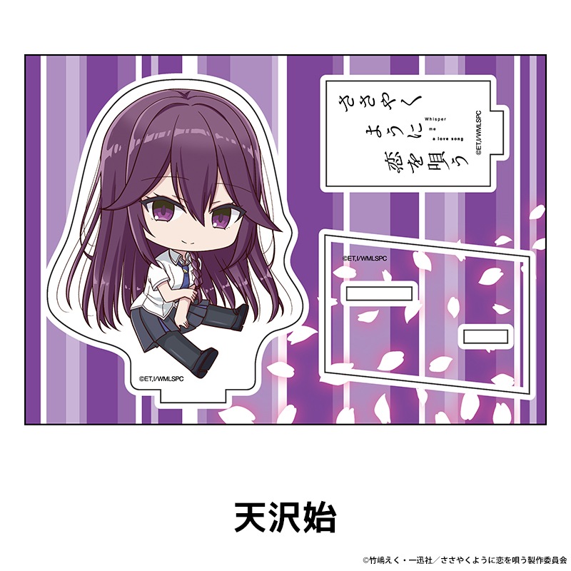 ���˥�֤����䤯�褦�����򱴤��� �ڤ���̼�������ե����奢 ��9��