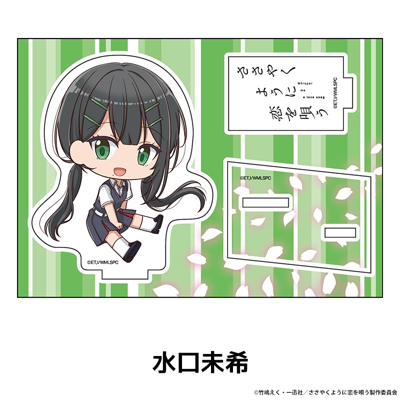 ���˥�֤����䤯�褦�����򱴤��� �ڤ���̼�������ե����奢 ��9��