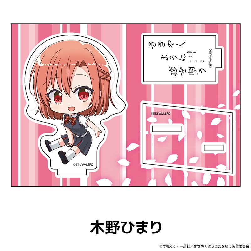 ���˥�֤����䤯�褦�����򱴤��� �ڤ���̼�������ե����奢 ��9��