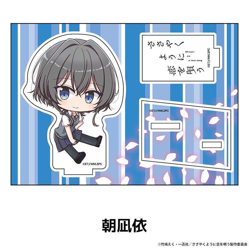 ���˥�֤����䤯�褦�����򱴤��� �ڤ���̼�������ե����奢 ��9��