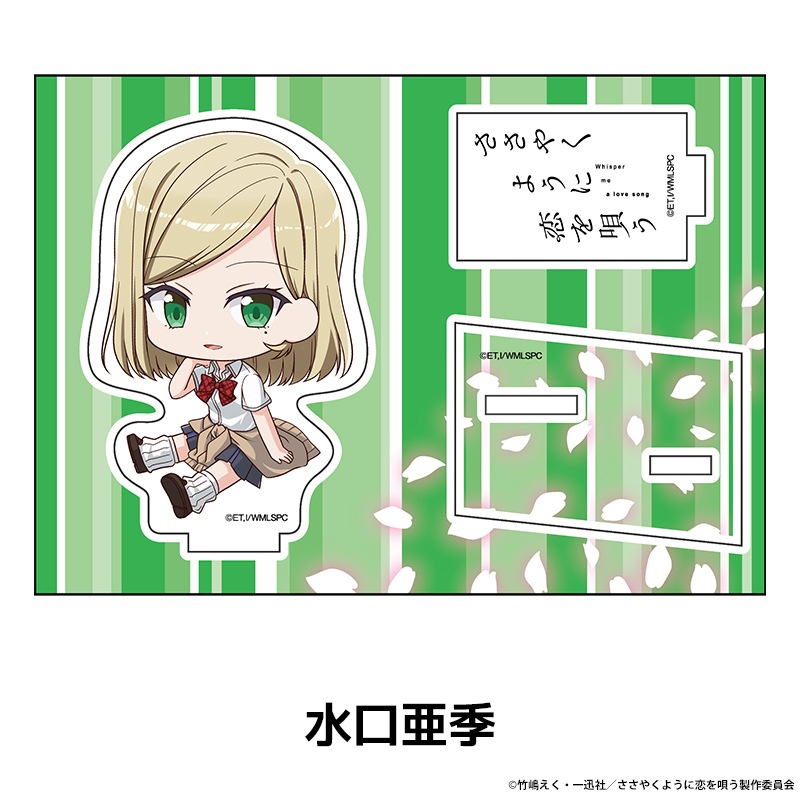 ���˥�֤����䤯�褦�����򱴤��� �ڤ���̼�������ե����奢 ��9��