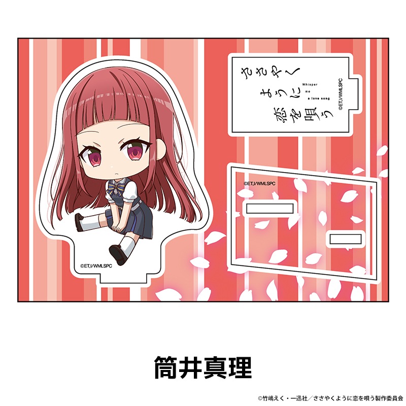 ���˥�֤����䤯�褦�����򱴤��� �ڤ���̼�������ե����奢 ��9��