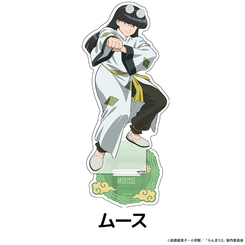 TV���˥�֤���1/2�� �����������������ե����奢 ��6��