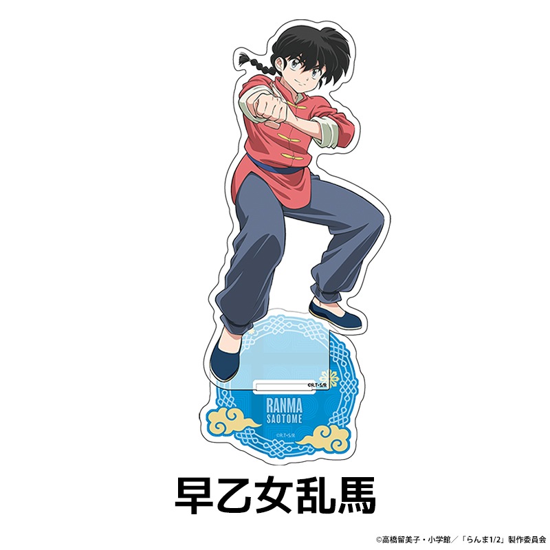 TV���˥�֤���1/2�� �����������������ե����奢 ��6��