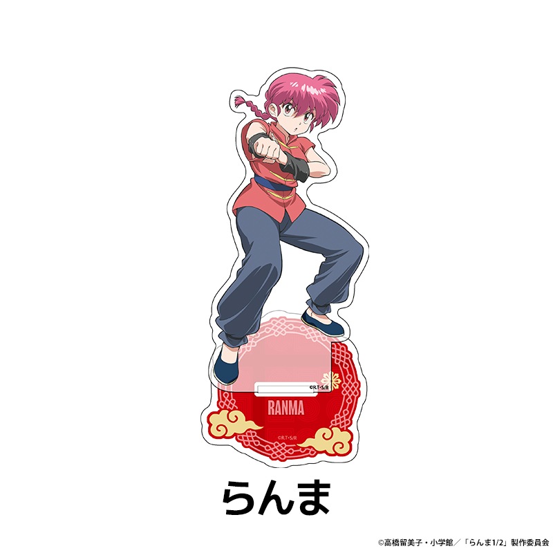 TV���˥�֤���1/2�� �����������������ե����奢 ��6��