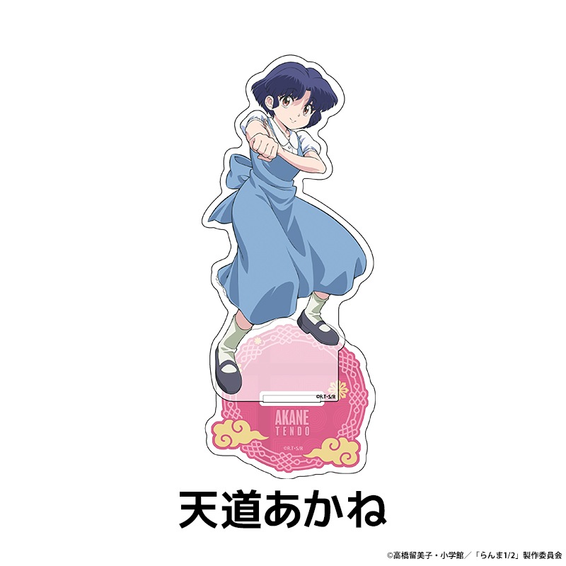 TV���˥�֤���1/2�� �����������������ե����奢 ��6��