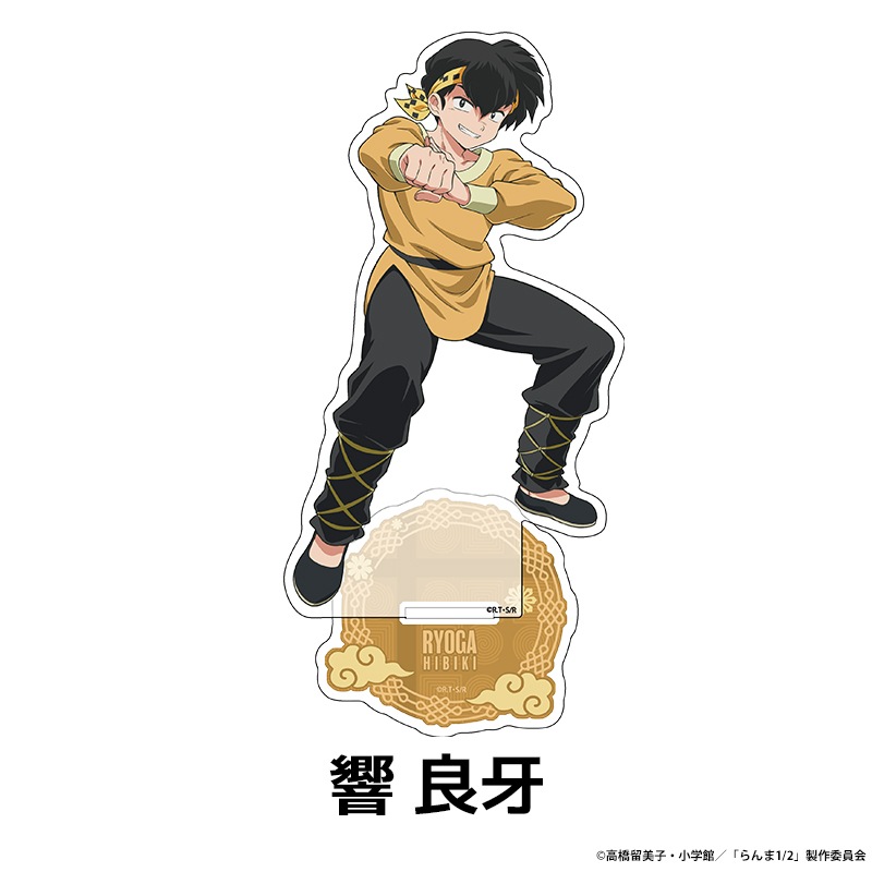 TV���˥�֤���1/2�� �����������������ե����奢 ��6��